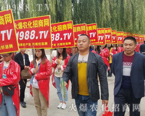     2018��24�Ý���ֲ���p���������r�����̾W�L��ȫ����