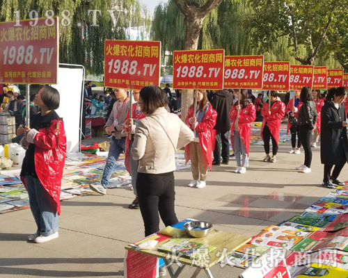     ���r(n��ng)�����̾W(w��ng)ʢ�b����2018��(j��)��ֲ�����ו�(hu��)��