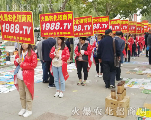     2018ɽ�|ֲ���p���������r(n��ng)�����̾W(w��ng)�ڊ^��