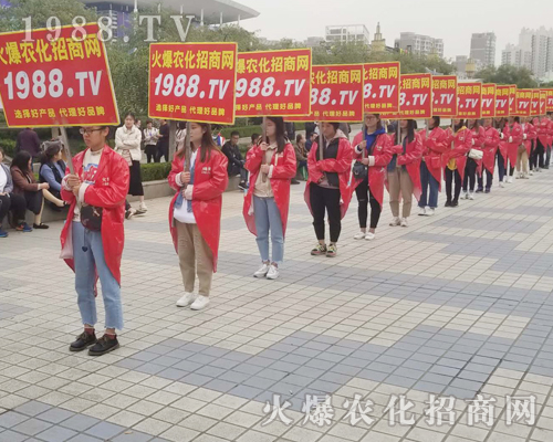     2018��(j��)��ֲ����(hu��)�����r(n��ng)�����̾W(w��ng)��ƴ��