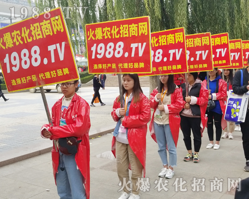 2018��(j��)��ֲ����(hu��)�����r(n��ng)���W(w��ng)�����ƏV��(sh��)���ɓ���