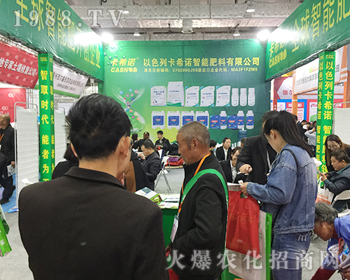 2018��(j��)��ֲ�����ו�(hu��)