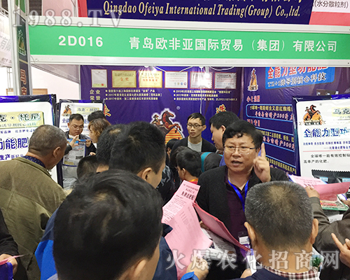 2018��(j��)��ֲ���p����(hu��)