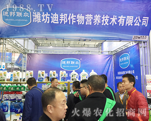 �H���ϰ�����𱬵ǈ���24��ɽ�|ֲ�����ו�