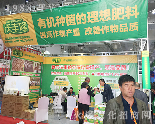 �ӱ���(qi��ng)�����24��ɽ�|ֲ����(hu��)��(zh��n)���x��