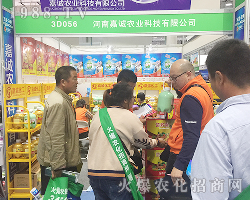 ���ϼ��\�r(n��ng)�I(y��)2018ɽ�|ֲ�����ו����ʲ���