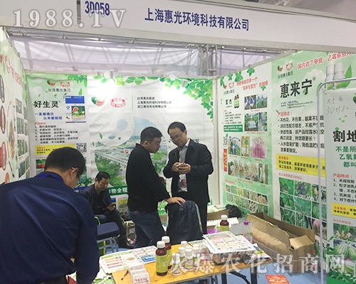 �Ϻ��ݹ�h(hu��n)��¡�؅���2018��24�Ý�(j��)��ֲ����(hu��)