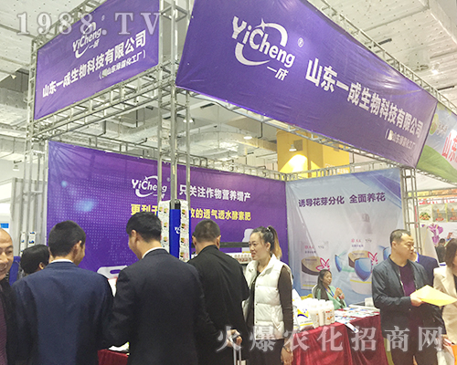 2018ɽ�|ֲ���p������ɽ�|һ�����＼��Ⱥ��