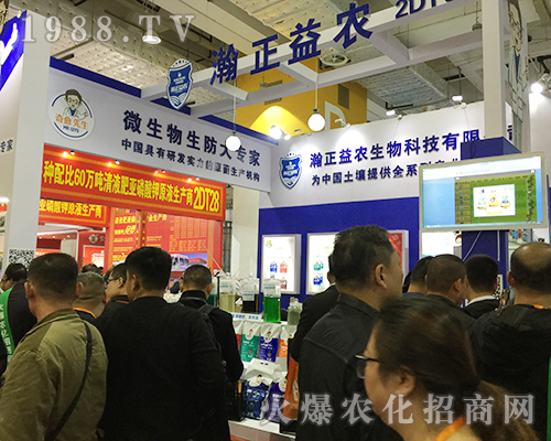 ������r(n��ng)�����ڵ�24�Ý�(j��)��ֲ����(hu��)���̳ɹ�