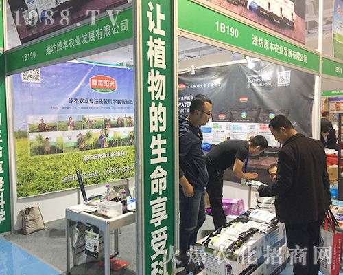 2018��(j��)��ֲ������ԭ���r(n��ng)�I(y��)ȫ���Ը�