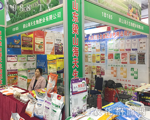 ��������ʘI(y��)��2018��24�Ý�(j��)��ֲ����(hu��)��¶�^��