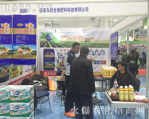 ̩���A��������2018��(j��)��ֲ���p����(hu��)�ܵ��r(n��ng)��������ه(l��i)