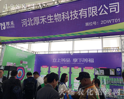 �ӱ���������ذ�����2018��24�Ý���ֲ����