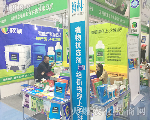 ���ݾS�������2018����ֲ���������»���