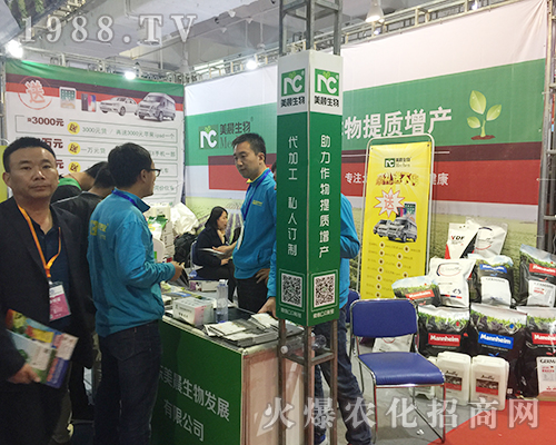 ����������2018��24��ɽ�|ֲ�����ו�(hu��)¡������