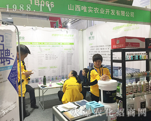 �Ͼ����Ż����ڵ�24�Ý���ֲ���p�����Ϯa(ch��n)Ʒ�^��