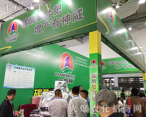 2018ɽ�|����ֲ�������|��һ�����r(n��ng)�I(y��)������