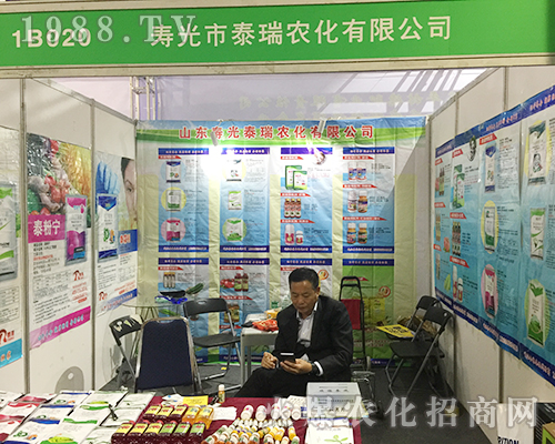 �۹�̩���r(n��ng)����2018ɽ�|����ֲ���p�����L������