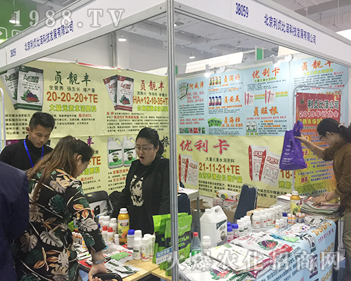 ������ؑ�ȝ���2018��24�Ý�(j��)��ֲ������Ů���