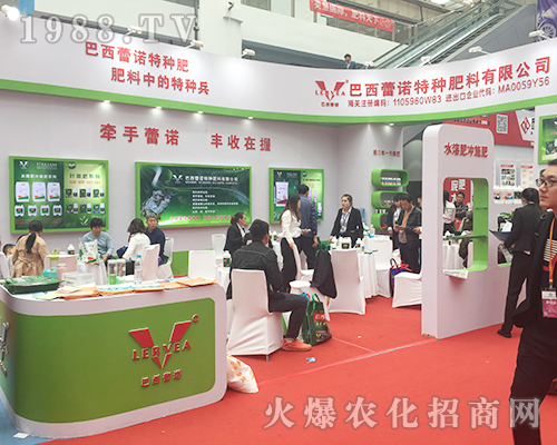 �������Z�طN��2018ɽ�|ֲ���p����(hu��)�õ�ٝ�p