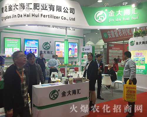 ���u��󺣅R�ʘI(y��)�ڵ�24��ɽ�|ֲ����(hu��)�ի@���