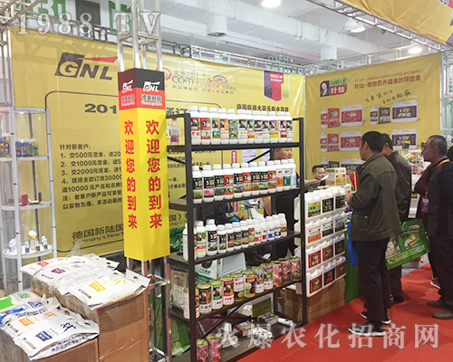 ��(gu��)�����2018ɽ�|ֲ����(hu��)���B����