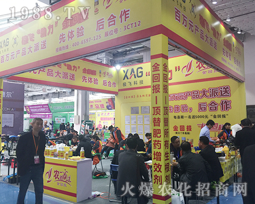 ��24��ɽ�|����ֲ�����ו��Ϻ��Ͻ�؈��ˆT����