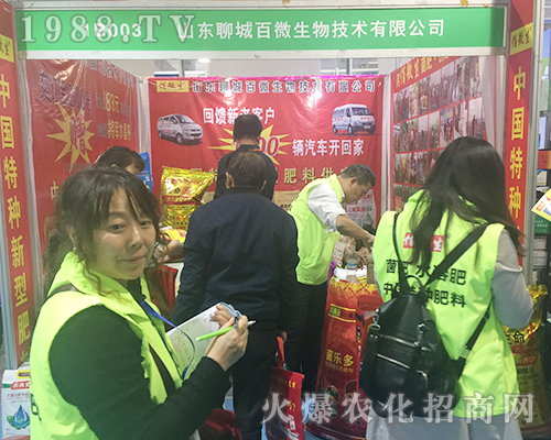 �ĳǰ�΢�����ڵ�24�Ý�(j��)��ֲ���p����(hu��)��������