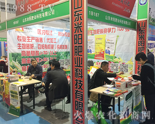 ɽ�|��ꖷʘI(y��)��2018����ֲ����һչ�L��