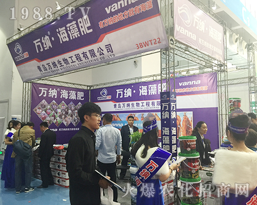 ���u�f(w��n)�{���﹤��2018��24��ɽ�|ֲ�����ו�(hu��)����(w��)�ܵ�