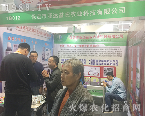 �����Ё��_(d��)���r(n��ng)��2018��(j��)��ֲ�����Ͼ��ʼ���