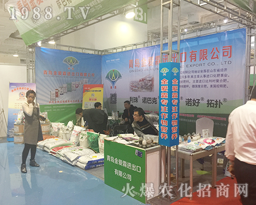 ���u�������2018��24�Ý�(j��)��ֲ���p����(hu��)�Ͼ���չ