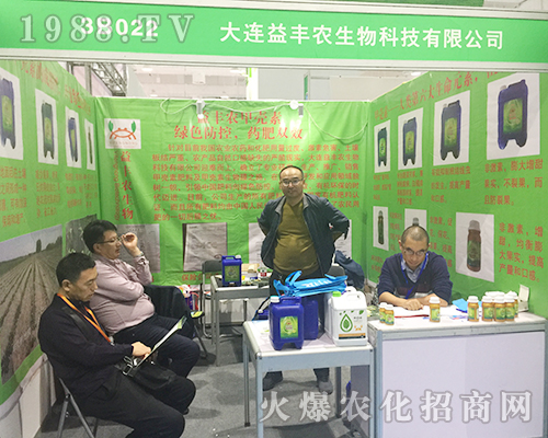 ���B���S�r(n��ng)�ڵ�24�Ý�(j��)��ֲ�����ו�(hu��)�����P(gu��n)ע