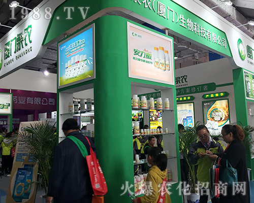 Ȫ�r(n��ng)�ڵ�24��ɽ�|ֲ���p����(hu��)�ϑ�(zh��n)���x��