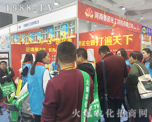 ����ِ�Z��2018ɽ�|ֲ�����ו�(hu��)����