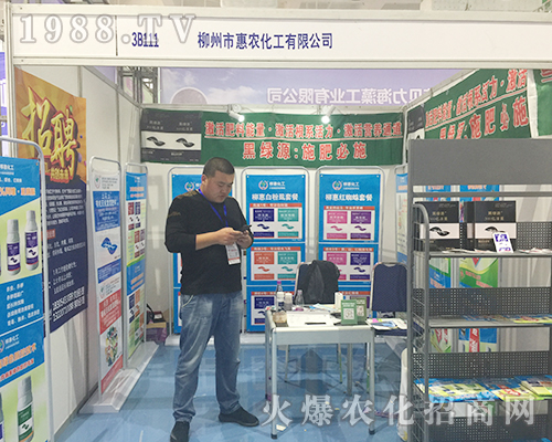 ���ݻ��r(n��ng)2018����ֲ���p����ȫ���Ը�