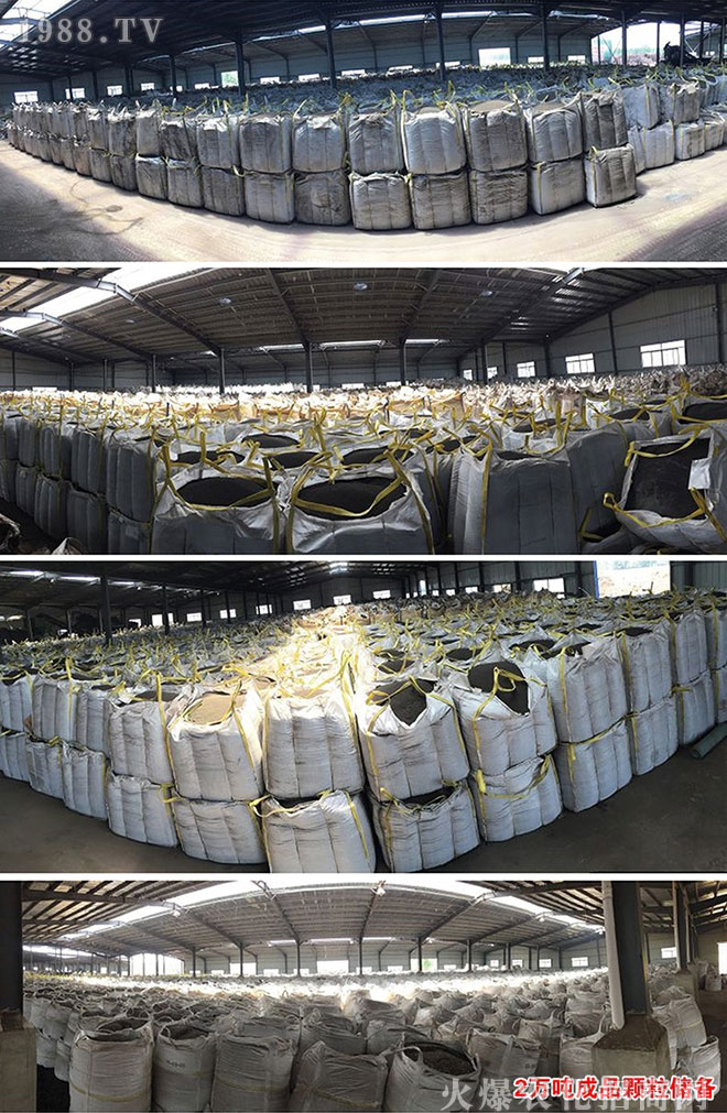 ���󼯈F(tu��n)5�f(w��n)���w����������a(ch��n)��