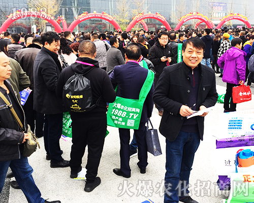 第三十四屆全國植保會誰***火？當屬1988.TV！