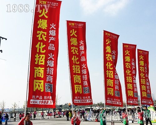 2018ȫ��(gu��)ֲ����(hu��)�����r(n��ng)���W(w��ng)�ل�(chu��ng)�x�ͣ������`����