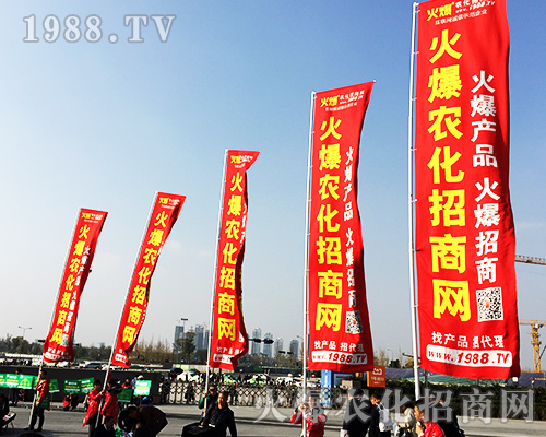 ����ʮ�Č�ȫ��(gu��)ֲ����(hu��)�����r(n��ng)�����̾W(w��ng)�L(f��ng)��ȫ��(ch��ng)��