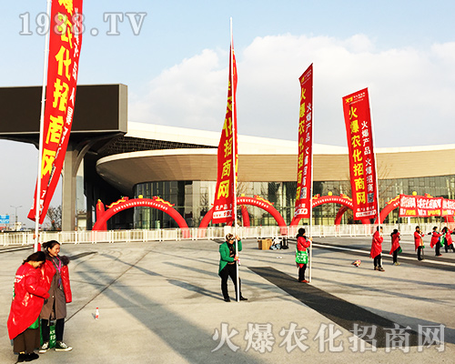 1988.TV�������(du��)����2018����ʮ�Č�ȫ��(gu��)ֲ����(hu��)�ϳɞ齹�c(di��n)��