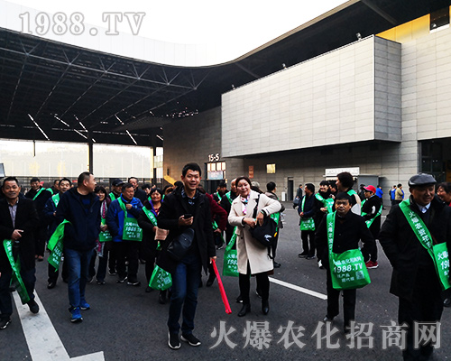 2018����ʮ�Č�ȫ��(gu��)ֲ����(hu��)�����r(n��ng)�����̾W(w��ng)ȫ���Ը���������