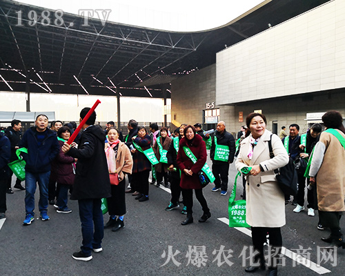 2018ȫ��(gu��)ֲ����(hu��)�����r(n��ng)�����̾W(w��ng)�Ì�(sh��)���C��һ����