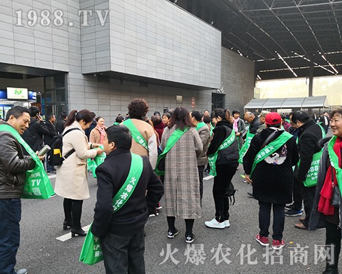 2018ȫ��(gu��)ֲ����(hu��)���r(n��ng)�����̾W(w��ng)��ٶ��w��