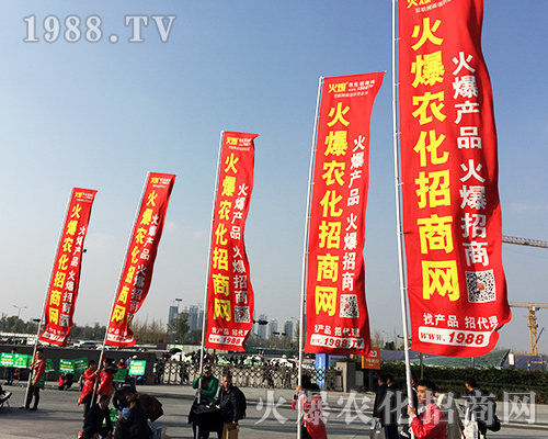 2018ȫ��ֲ���������������҂����r(n��ng)�����̾W(w��ng)��