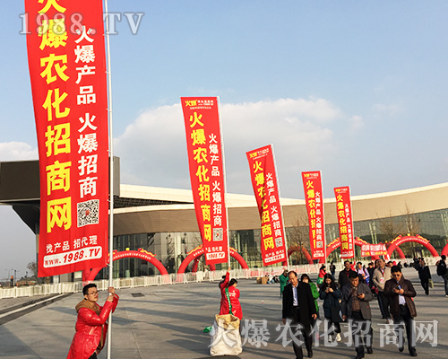 2018ȫ��ֲ�������r�����̾W(w��ng)�ل�(chu��ng)�x����