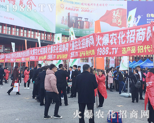     2018��21�������rˎ�������r���W�����ƏV�ݲ��ɓ���