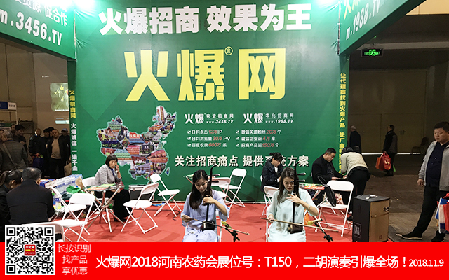     2018��21�������r(n��ng)ˎ��(hu��)��1988.TV������ݿ�ǰ��(qi��ng)����