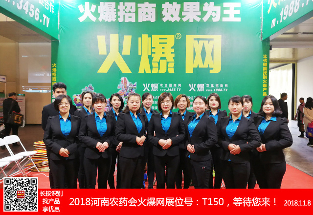     2018��21�ú��������r(n��ng)ˎ���ϣ���������Ӣ��һ�R��(d��ng)�����ل�(chu��ng)�x����