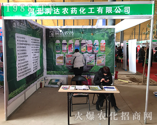 �ӱ����_�r(n��ng)ˎ�ڵ�29�úӱ�ֲ������¡������